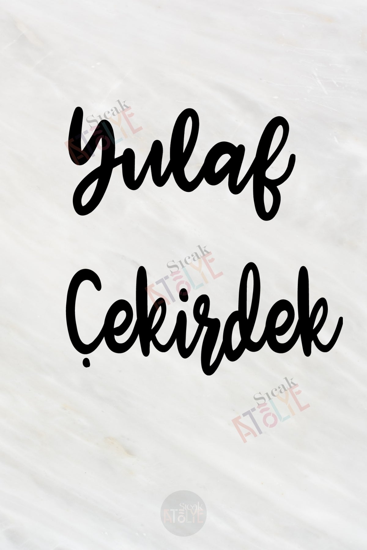 Baharat - Bakliyat - Kuruyemiş Kavanoz Etiketi | model. Karamel