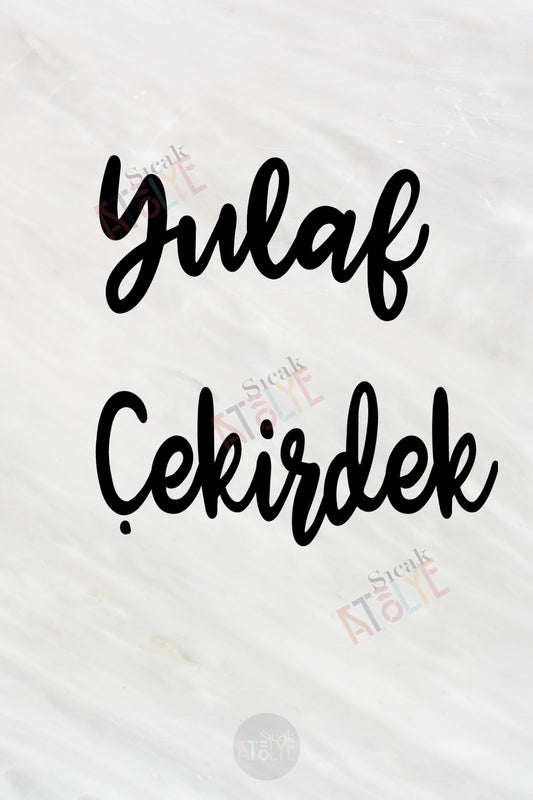 Baharat - Bakliyat - Kuruyemiş Kavanoz Etiketi | model. Karamel